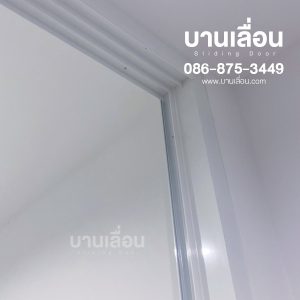 ประตูบานเลื่อน-เฟรมบน