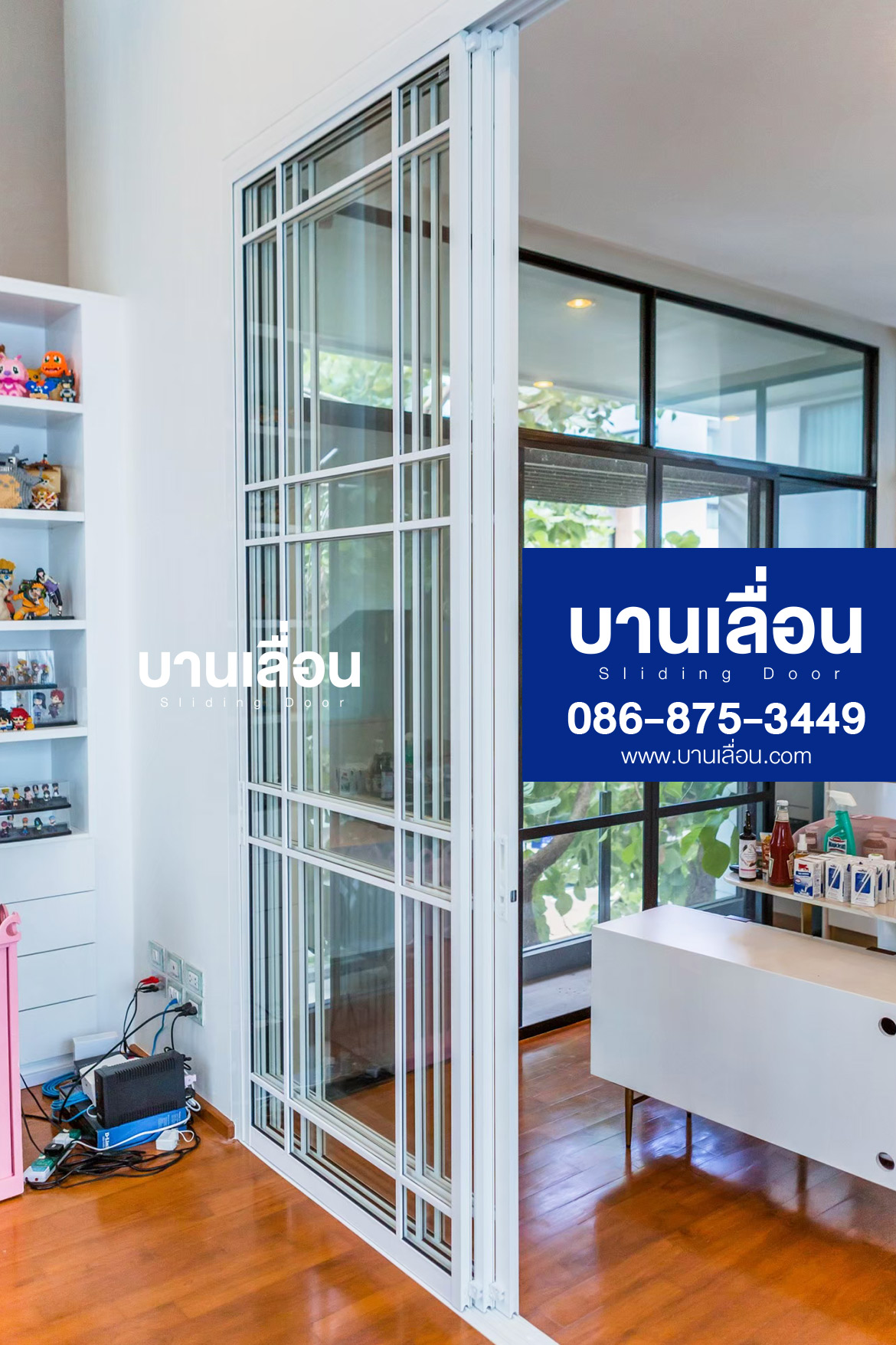 ร้านบานเลื่อน ร้านบานเลื่อน